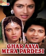 Ghar Aaya Mera Pardesi 1993 song download